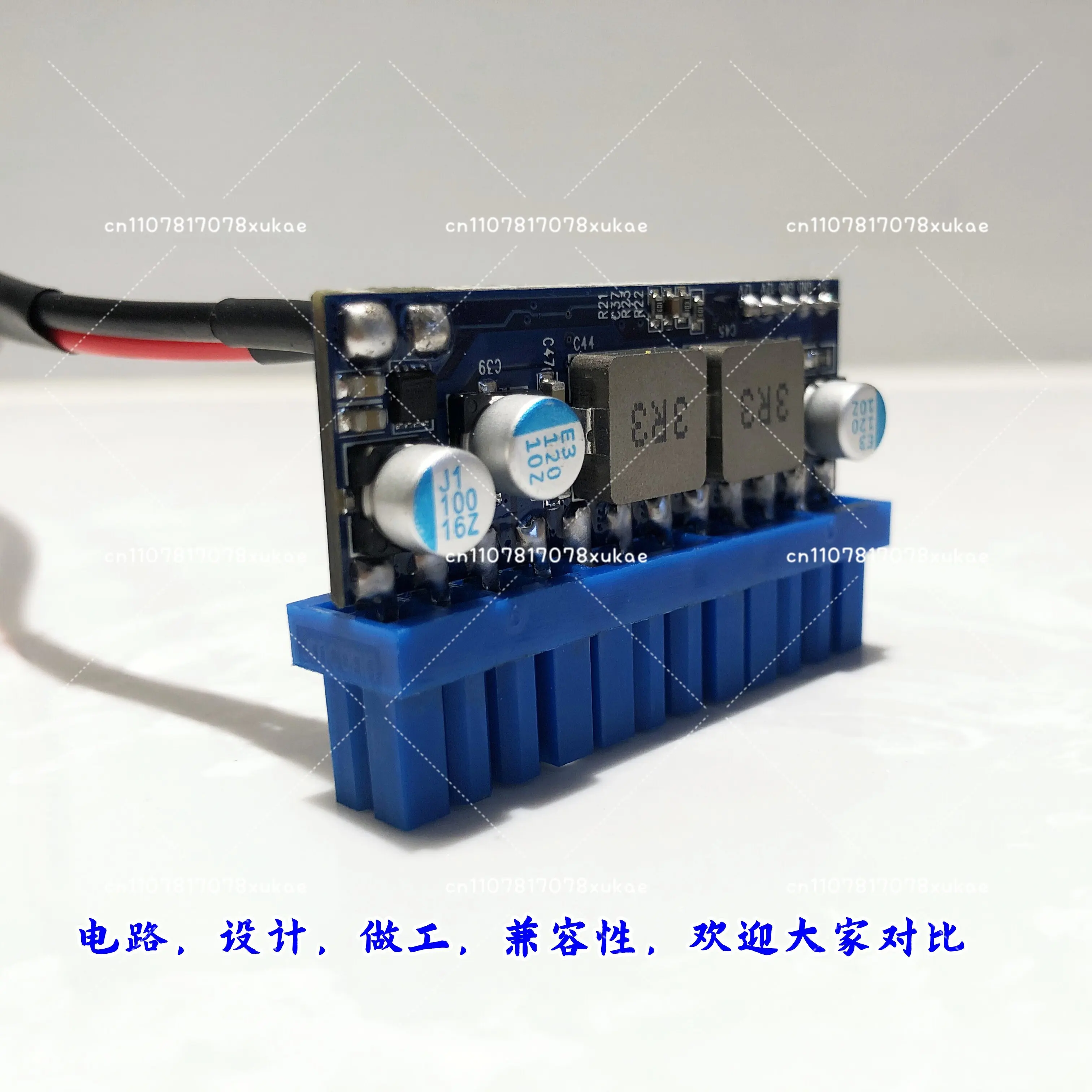 DC-ATX160W Direct Plug-in Power Module Conversion Board Mini ITX12V High Power Zero Noise 24pin