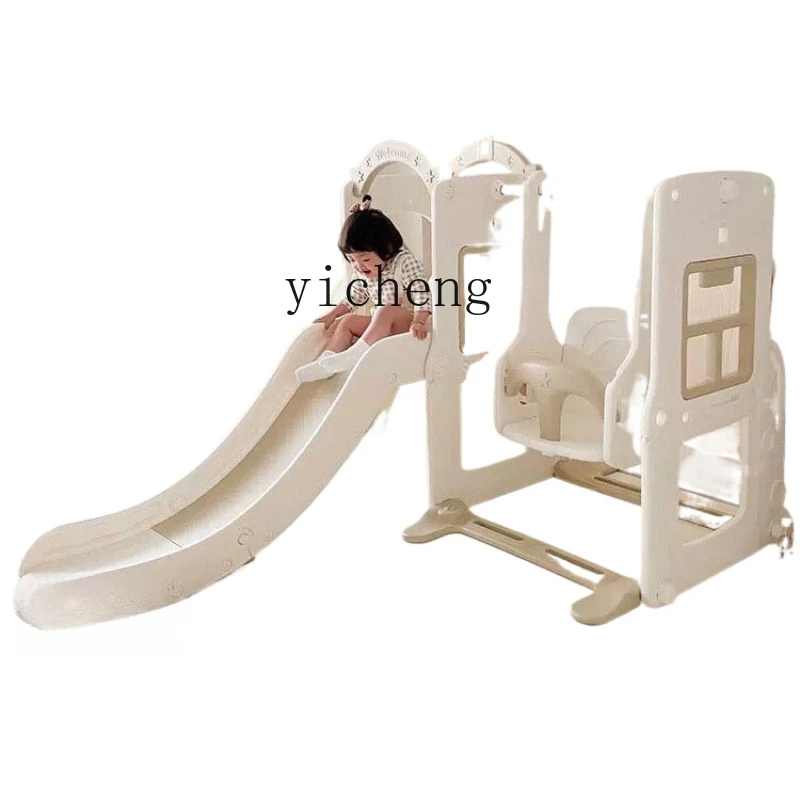 XL Baby Slide Climbing Frame Indoor Home Baby Swing Slide Three-in-One Multifunctional