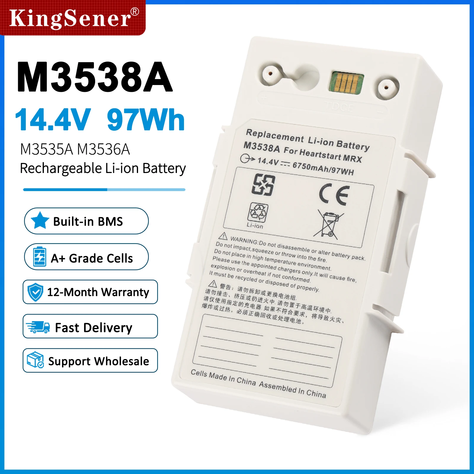KingSener M3538A Replacement Battery For Ph-ps Heartstart MRx Monitor Defibrillator Battery M3538A M3535A M3536A M3535-60992