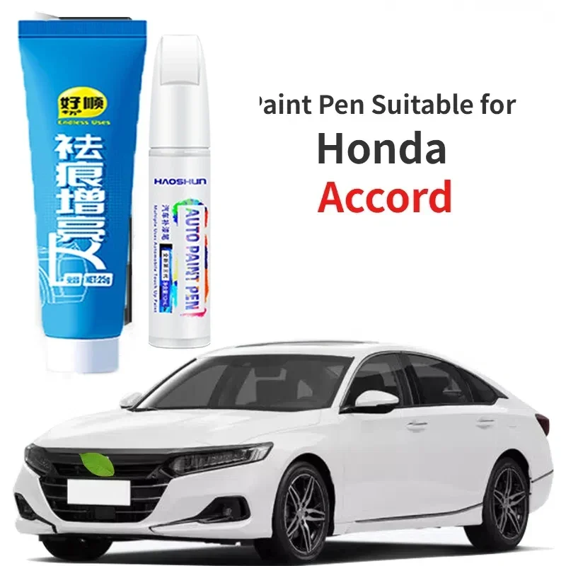 Paint Pen Suitable for Honda Tenth-Generation Accord Paint Fixer Star Moon White Pearl White Eight Generation Accord Aoft Black
