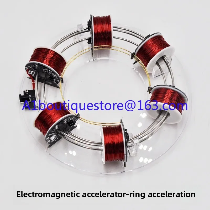 Electromagnetic ring cyclotron scientific experiment novel high-tech physics self-made electromagnetic teaching aid model