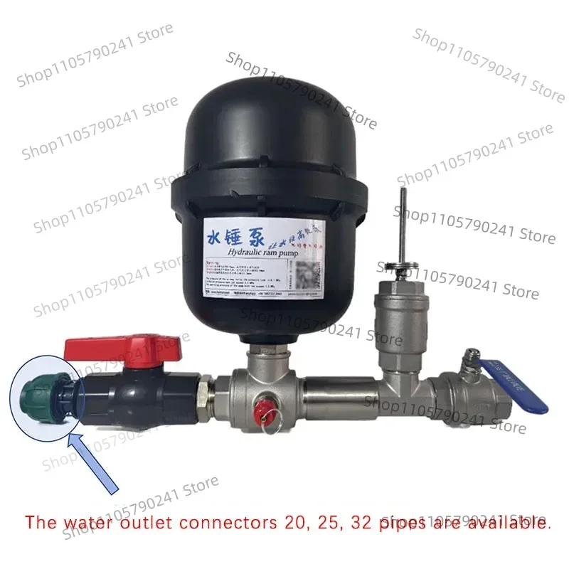 1 Inch Stainless Steel Water Hammer Pump Kit Gun Type Single Double Valve Interface for Garden Irrigation