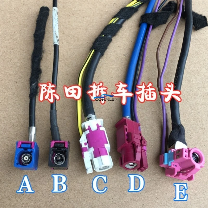 

1 шт. для BMW EVO CIC NBT Host Video Benz USB-кабель MIB