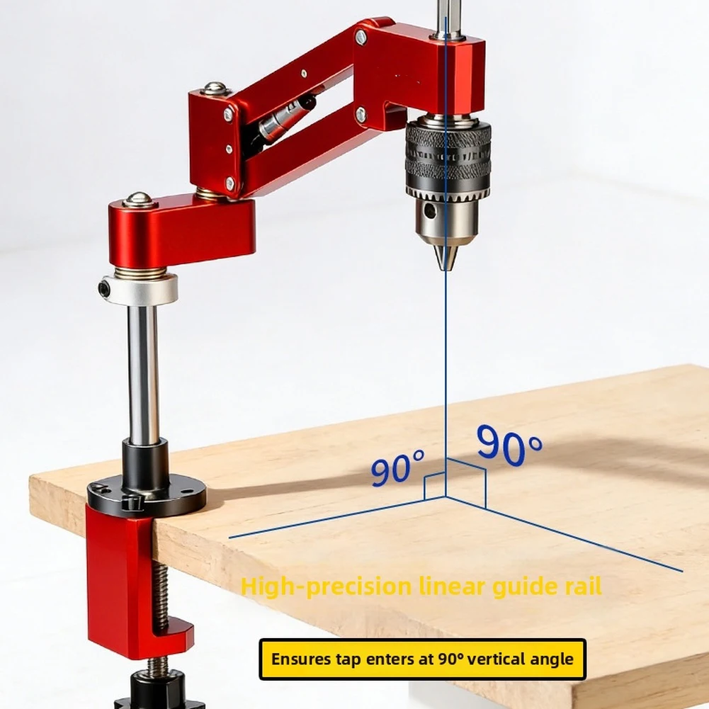 Hand Electric Drill Tapping Cantilever Bracket Aluminum Profile Horizontal Vertical Tapping Assistant Tool Tapping Stand