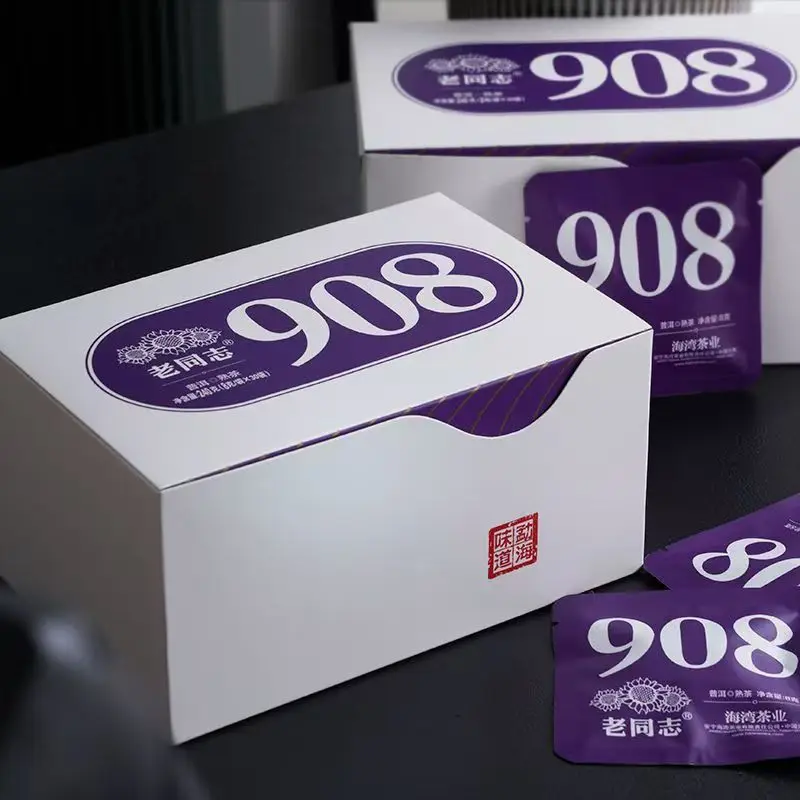 Classic Brand Pu erh Tea Cake Packaging Bag Pu'er Colored Sealed Bag 30pcsX8g/Box Ripe Raw Yunnan Puer Custom Aluminum Foil Bag