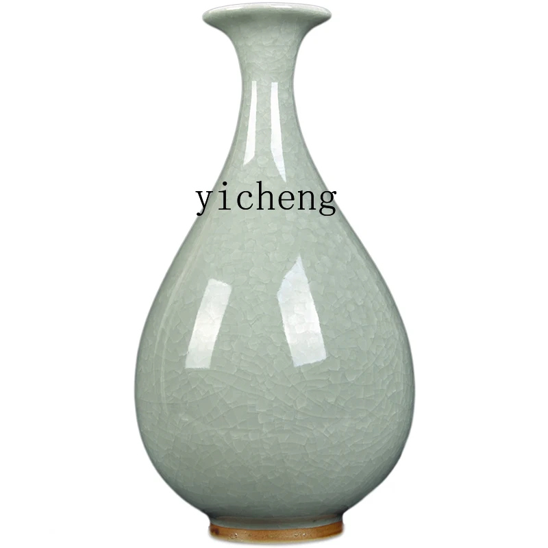 

Tqh Ceramic Antique Celadon Vase Large Chinese Household Living Room Decorative Crafts