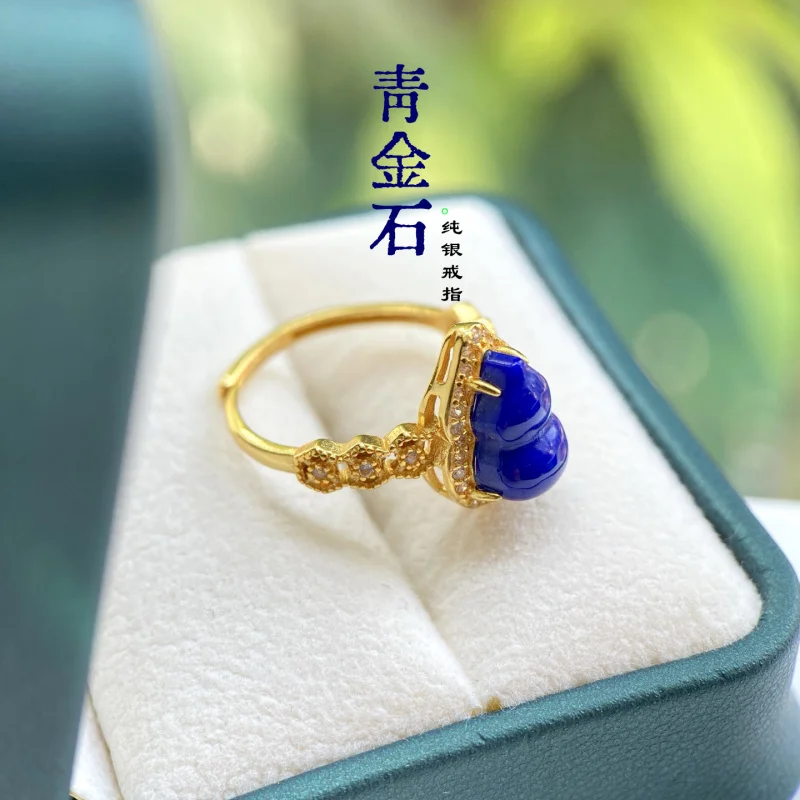 

Natural S925 Sterling Silver Inlaid Gourd Lapis Lazuli Ring