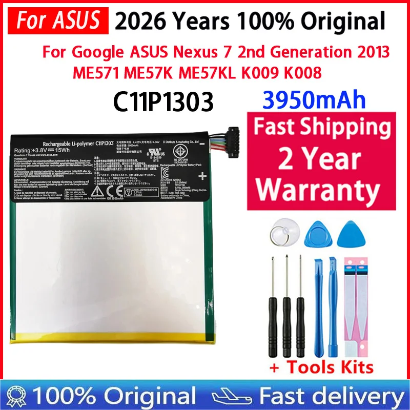 3950mAh For ASUS Battery K007 ME572C C11P1303 For Google ASUS Nexus 7 2nd Generation 2013 ME571K ME571KL Batteries+Tools