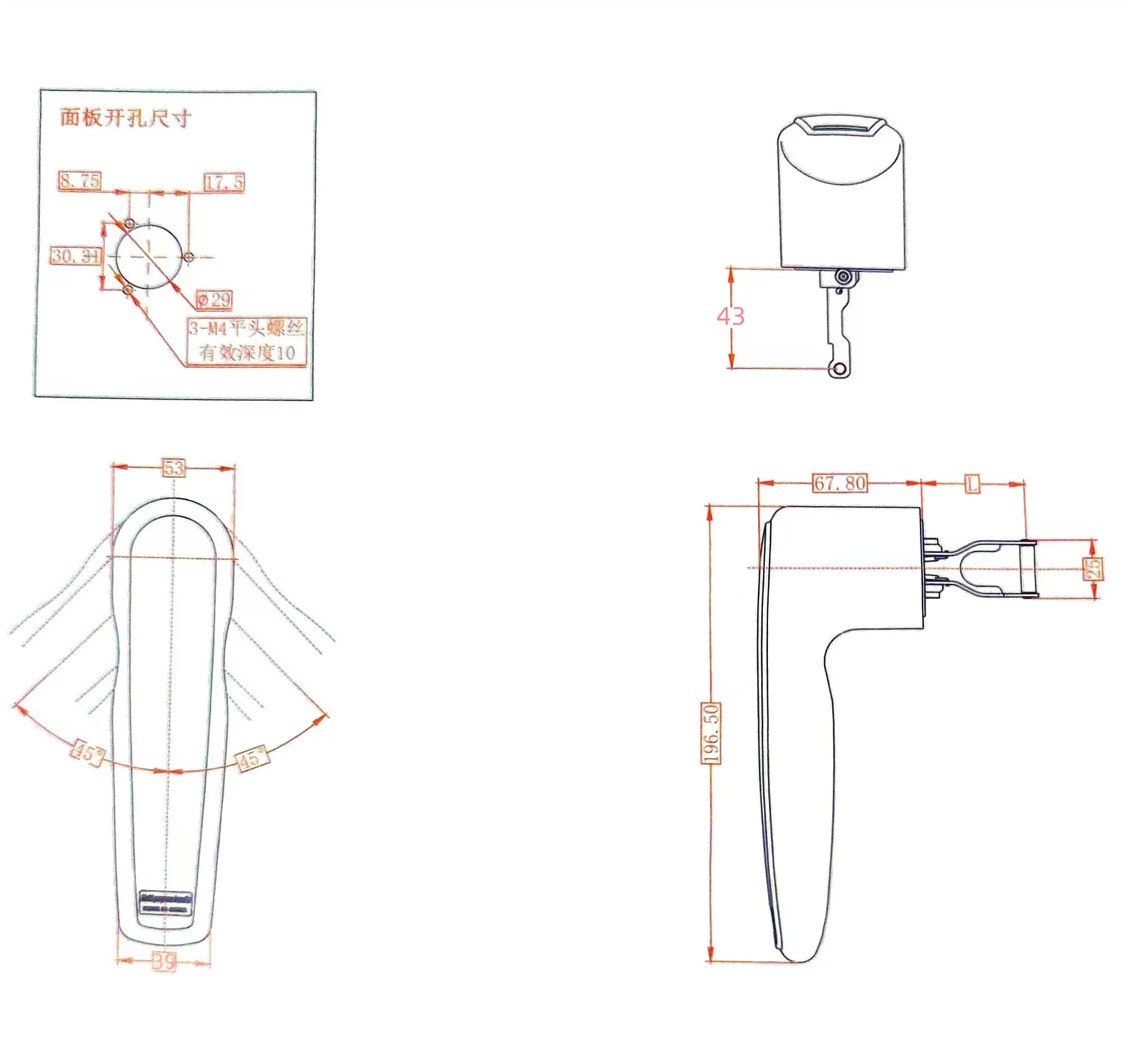 Apply To Steam Oven Accessories Door Handle C4 Series 6 10 Plate Door Lock Stainless Steel