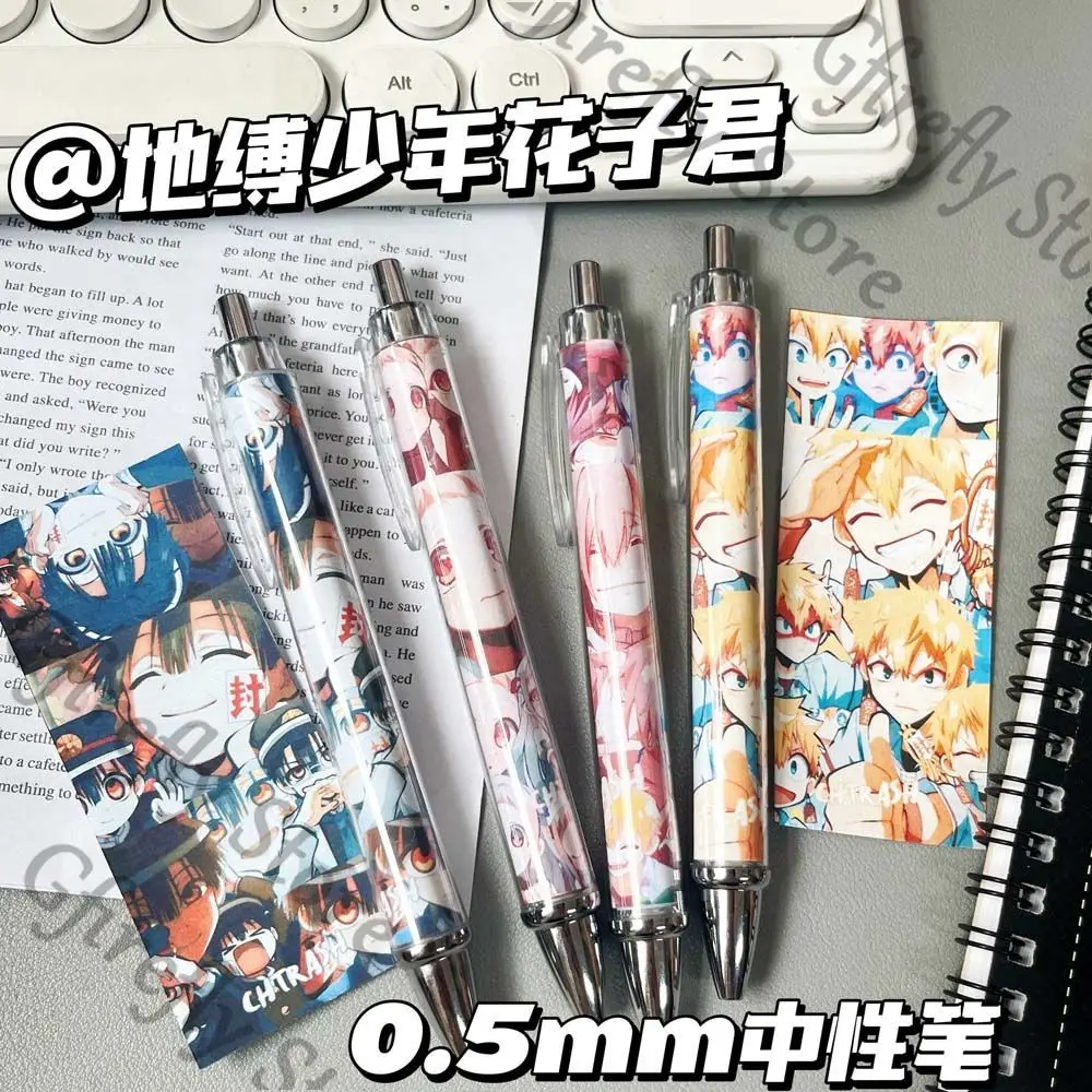 

Toilet-bound Hanako-kun Anime Quick-dry Write Ambitus Press Roll Paper Stock Colleagues Writing Gel Pen Stationery Gift