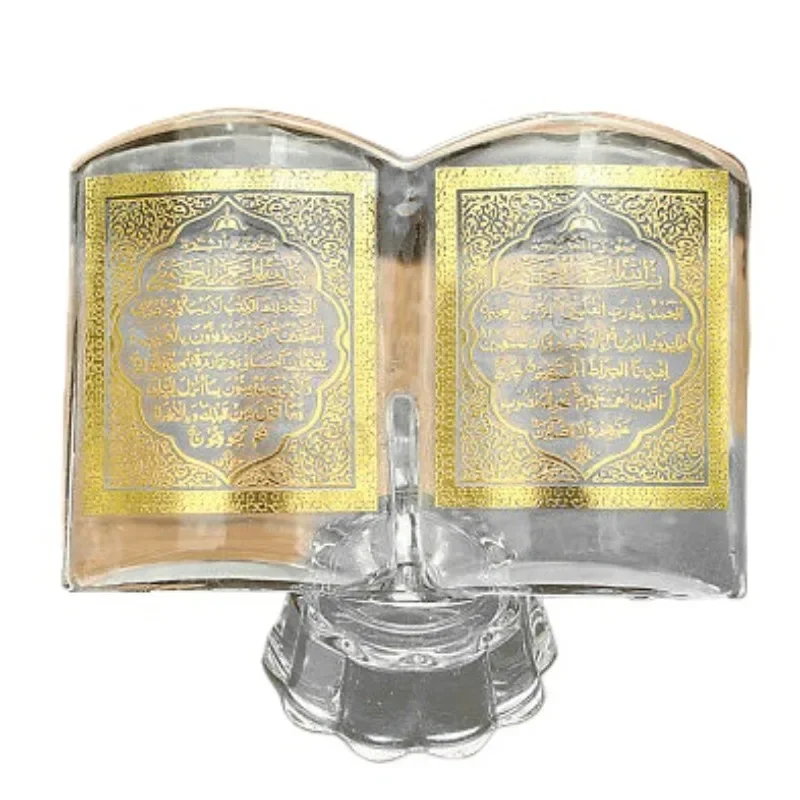 Nobles Prefer Religious Gifts Crystal Quran Islamic Wedding Business Gifts Polished Statues