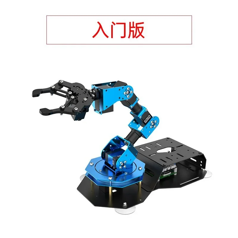 

Robotic Arm ArmPi Remote Control AI Visual Recognition Python Programming Robot