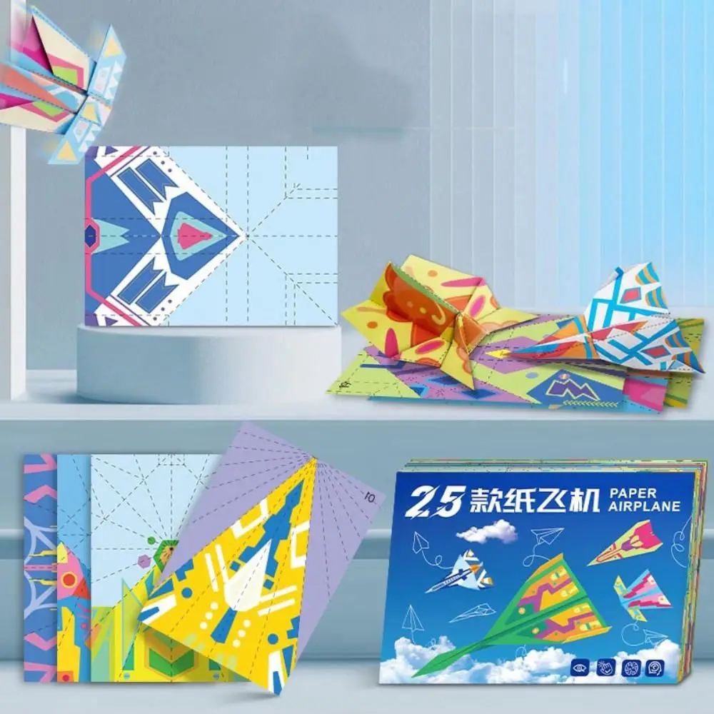 Paper Handmade Colored Paper Set Art Learning Montessori Airplane Origami Set Folding 3D Versatile Paper Aircraft