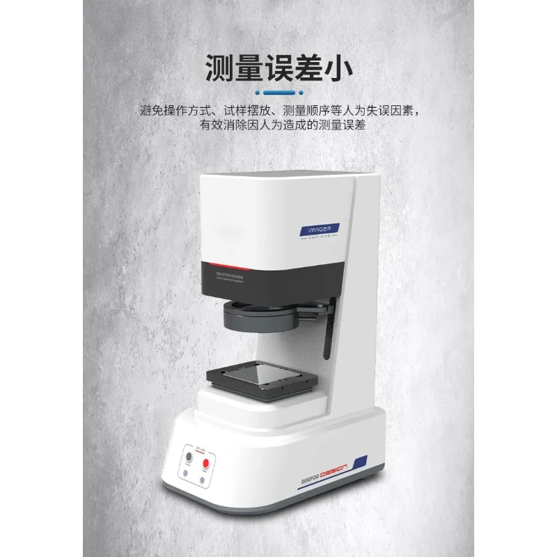 One-click flash imager, automatic optical fast size measuring machine projector for automotive parts