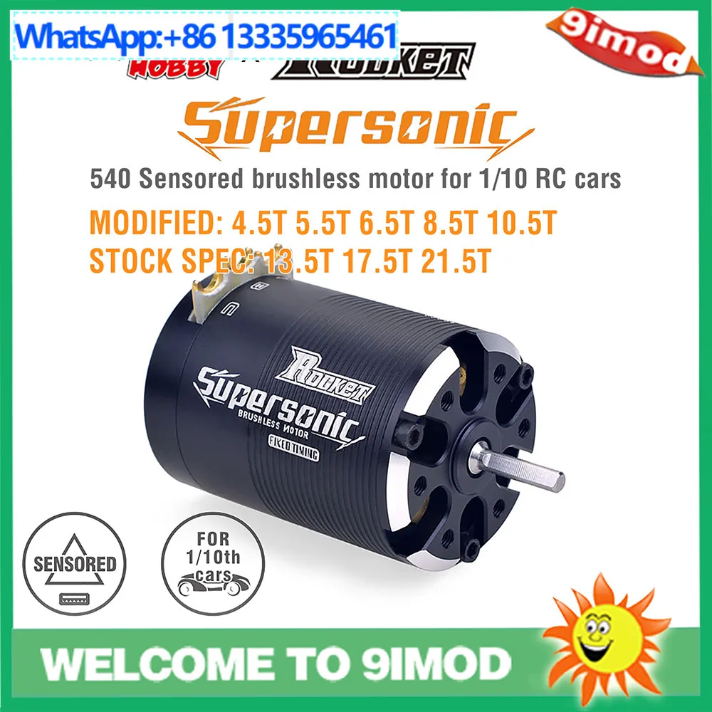ROCKET 540 sensory brushless extreme speed motor, competition grade brushless sensory motor