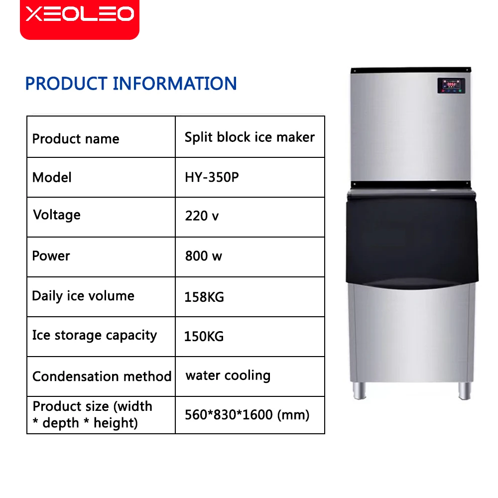 XEOLEO 330LB Commercial Ice Maker Cube Ice Machine Air-cool Square Ice Make Machine For Coffee/Milk Tea Shop 1200W 80kg Storage