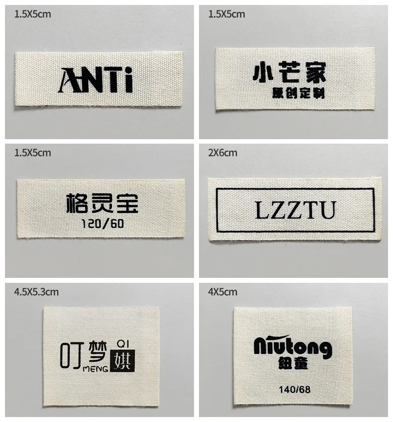 Personalisierte Bio-Baumwoll-Gurtbandetiketten, individuelle Kleidungsetiketten mit Logo oder Text für Bekleidung und Modeaccessoires – Detail 3