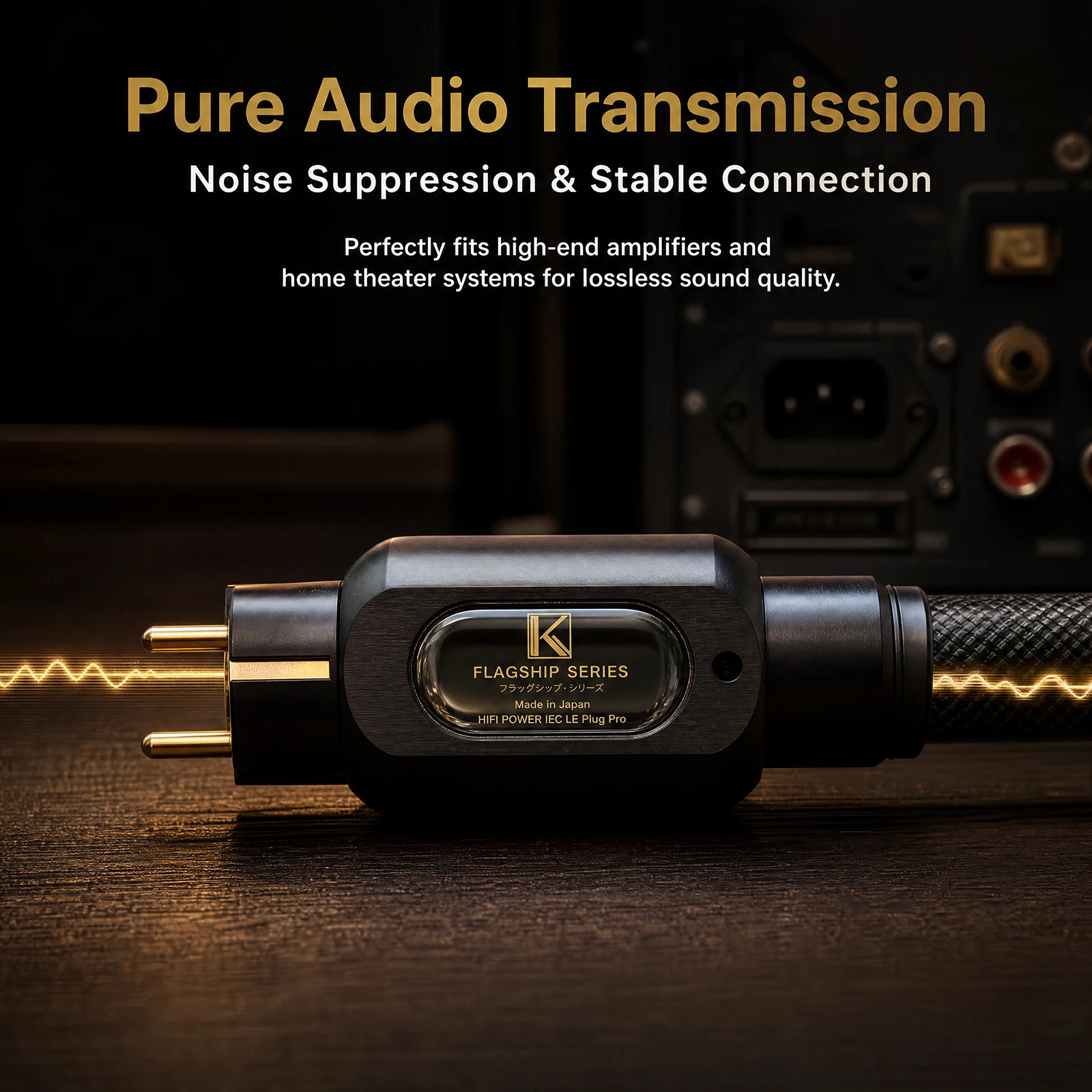 EU Schuko AC Power Plug 2P+E 16A 250V Gold Plated HiFi Pure Copper Male/Female Rewireable Connector for Audio Speaker Cable DIY