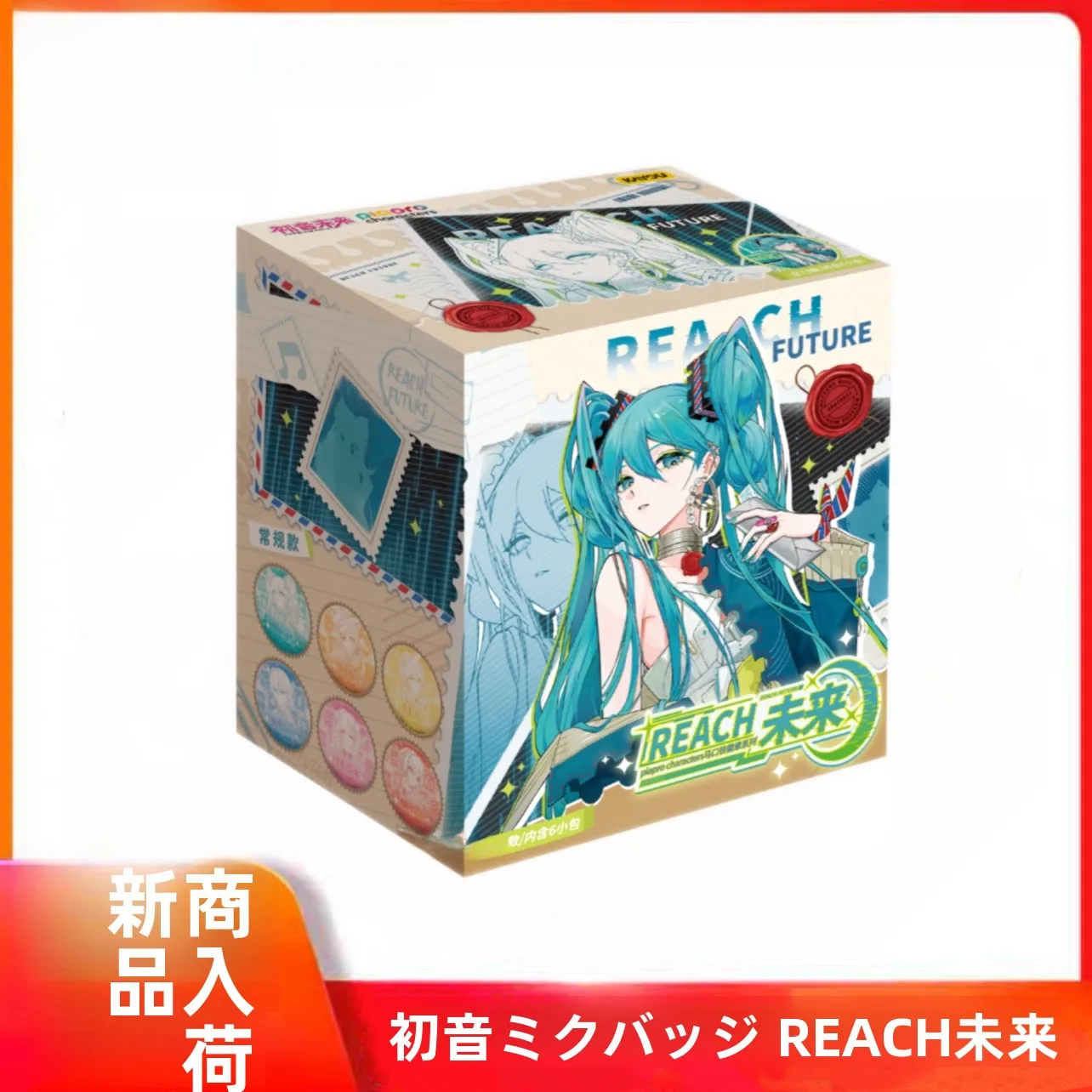 distintivi-in-latta-e-ciondoli-anime-con-personaggi-piapro-di-kaya-initial-future-emblem-vocaloid-futuro-girl-articoli-da-collezione-disponibili