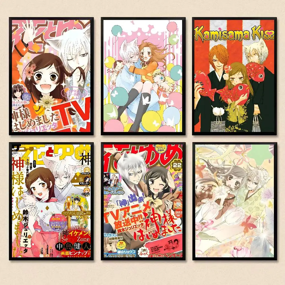 Anime K-Kamisama Kiss Vintage Magazine Cover Poster Room Decor Waterproof Sticky For Home Bar Wall Art Decoration