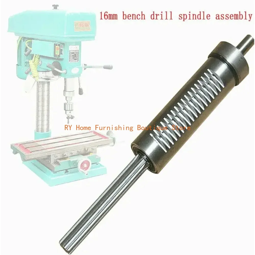 

Heavy Industrial Bench Drill Spindle Assembly For Z516 Drilling Machine 1PC New