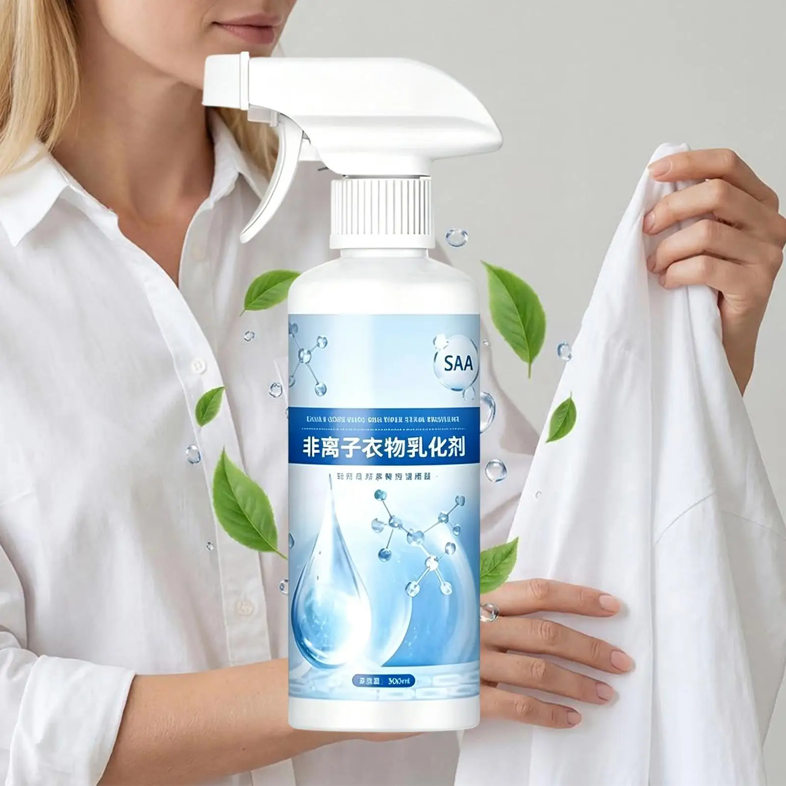 Thumbnail 2 - #13 Latest Fabric Stain Removers Updates