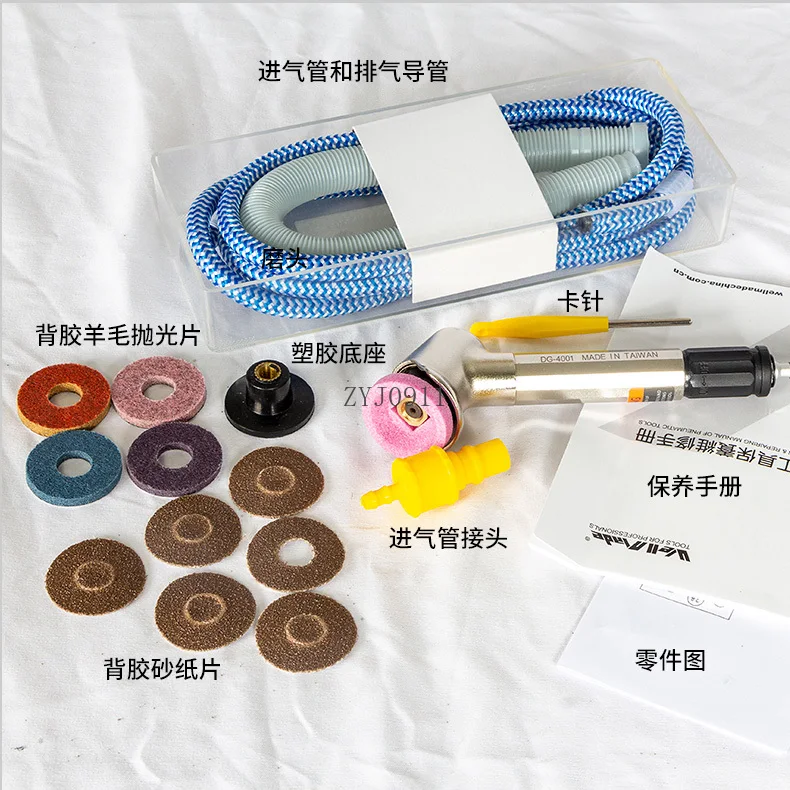 120/45 องศานิวเมติกข้อศอกเครื่องบดเครื่องขัดเกรดอุตสาหกรรมปากกาขนาดเล็กประเภท WIND Mill DG-4001