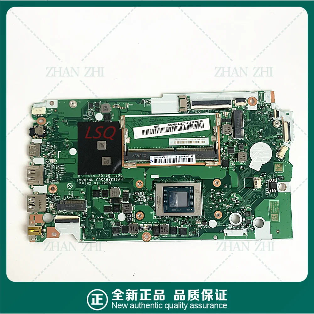 

New For Lenovo S15 G2 ALC notebook main board number NM-D841 R5