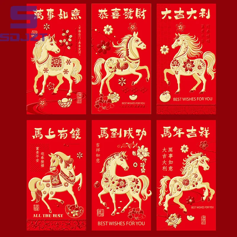 6Pcs Chinese New Year Money Envelope Lucky Red Pockets 2026 Horse Year Spring Festival Red Envelope
