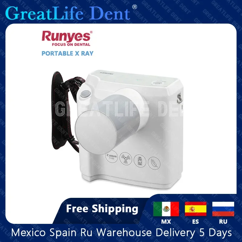 

Портативная стоматологическая рентгеновская камера Greatlife для стоматолога, цифровая рентгеновская машина, система датчика изображения RVG, доставка из Мексики