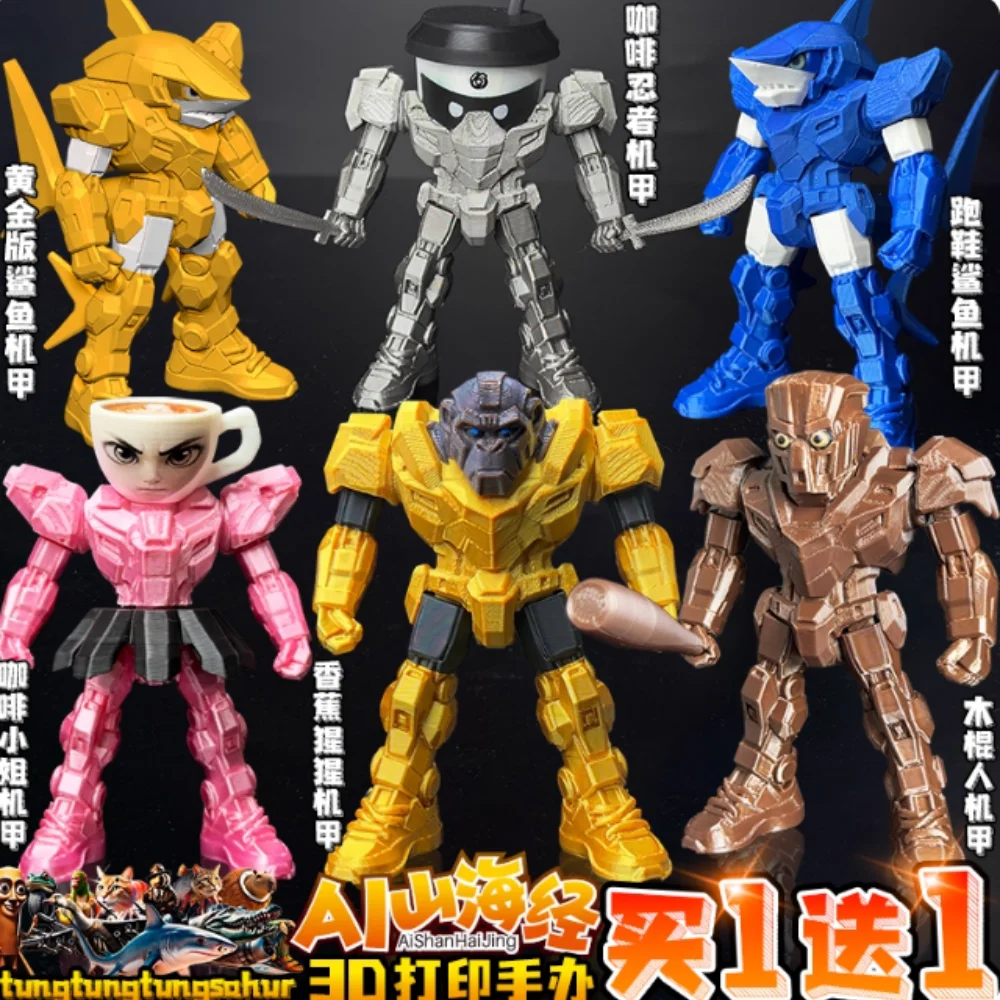 

2025 Italian Brainrot Tung Tung Sahur Cappuccino Assassin Tralalero Tralala Mech Toys Action Figure Ornament Gift