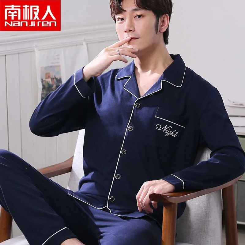 Men Pure Cotton Pajamas Suit Spring Autumn Long-sleeved Loungewear 100% Cotton Sleepwear Male Soft Breathable Nightcloth Gents