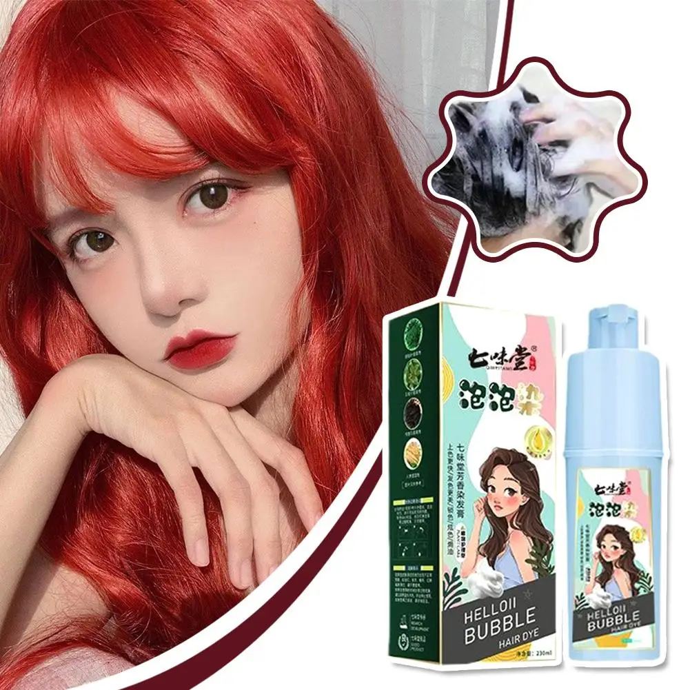 

6Colors Hair Dye Shampoo Natural Plant Bubble Hair Convenient Hair 1Box Coloring Shampoo Long-lasting Effective Dye Color R6L6