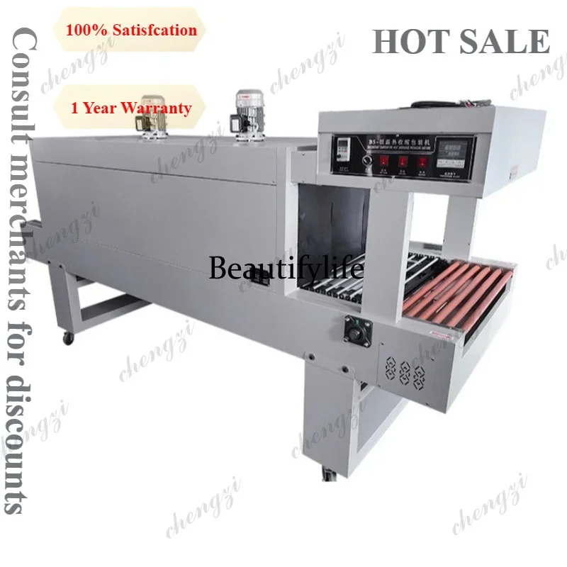 HR PE Heat Shrink Film Wrapping Machine Fully Automatic Heat Shrinking Machine for Glass Water Bottles Disinfectant