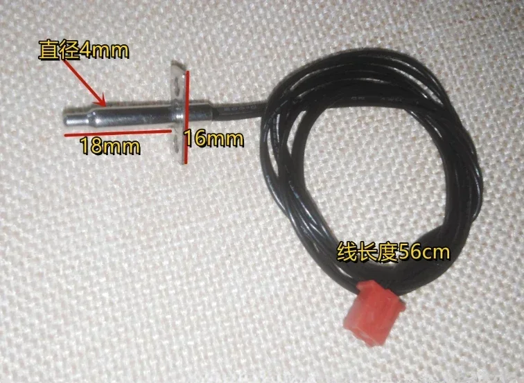 1PCS for Midea Water Dispenser Accessories Temperature Sensor Probe Thermal Probe Thermal Probe NTC Sensor