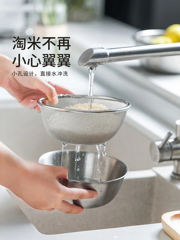 

Taomi Divine Tool Stainless Steel Vegetable Washing Basin Drain Basket Rice Sieve Vegetable Washing Basket Kitchen Basket