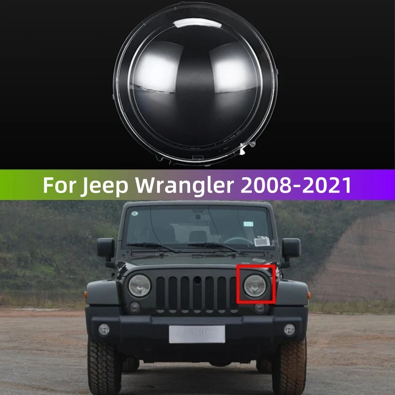 

Для Jeep Wrangler 2008-2021 автомобильные фары корпус фары крышка