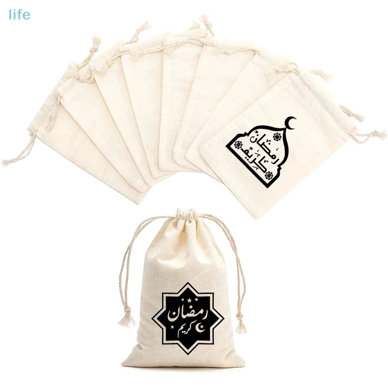 10pcs Eid Drawstring Bags Ramadan Kareem Middle Eastern Festival Moon Castle Gift Packaging Bag Happy Eid Mubarak Party Decor