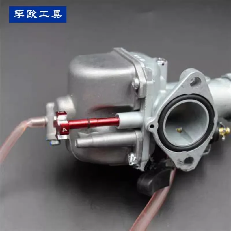 Motorcycle Full Aluminum CNC Fuel Pump Snuffle Valve Leakage Valve