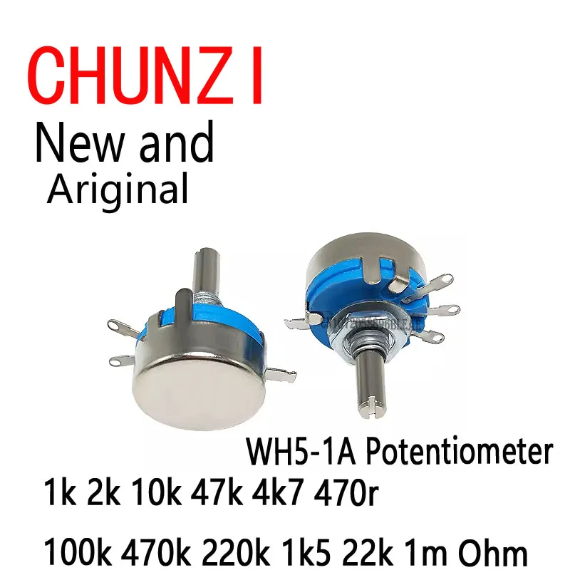 2Pcs WH5-1A 3-Terminals Round Shaft Rotary Taper Carbon Potentiometer WH5 1k 2k 10k 47k 4k7 470r 100k 470k 220k 1k5 22k 1m Ohm