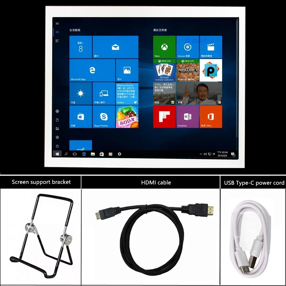 9.7-inch 4:3 2K IPS Screen LCD display with shell HDMI-compatible with Raspberry Pi Banana/Orange Pi portable expansion screen