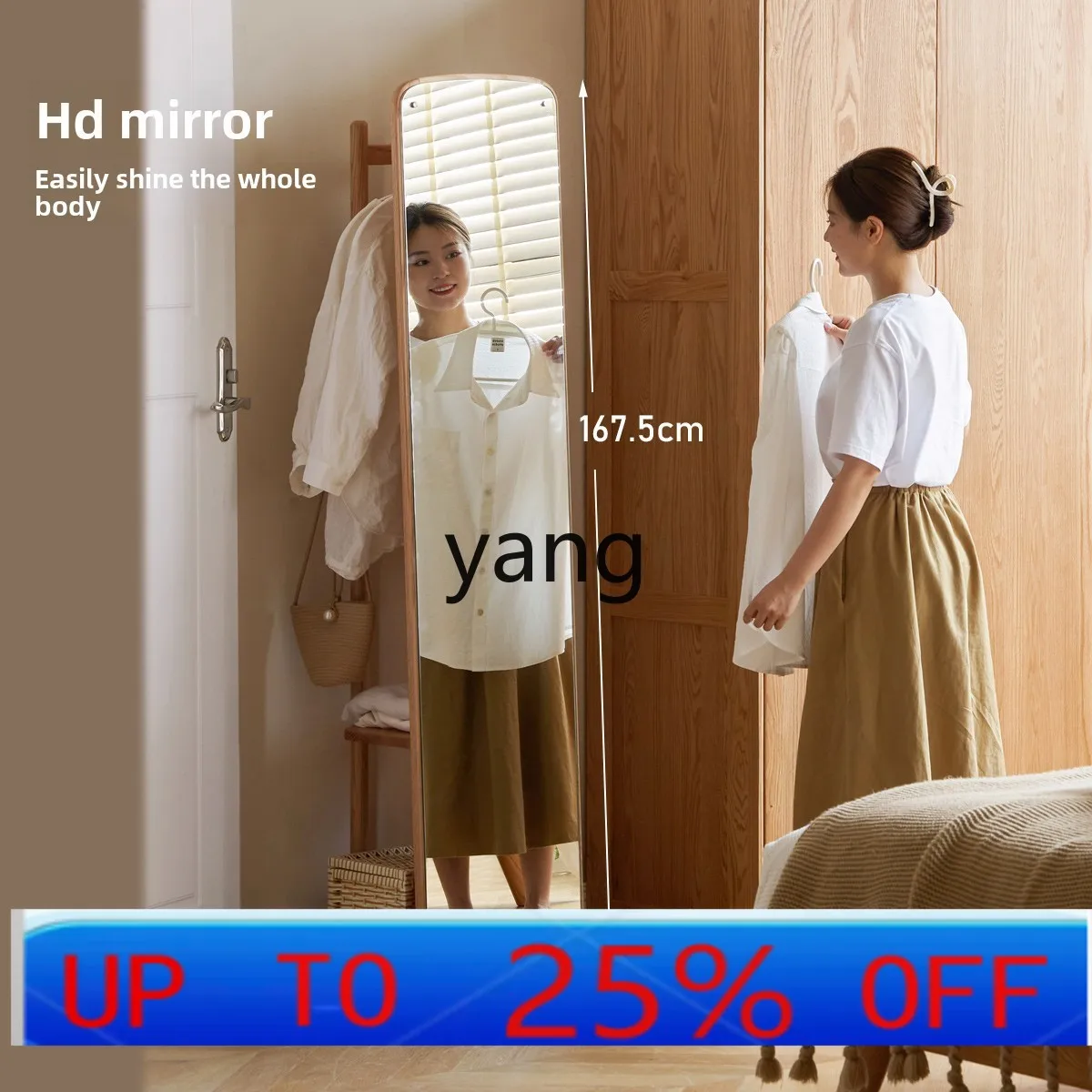 

LMM solid wood dressing floor mirror full-length mirror bedroom coat rack mirror