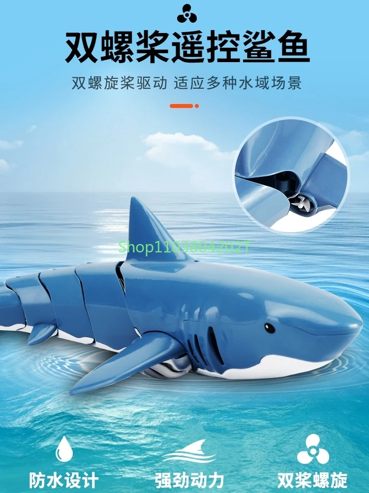 Remote Control Shark Children's Birthday Gifts Electric Underwater 2024 New Toys 3 Boys 6 Puzzle Simulation Big White Shark