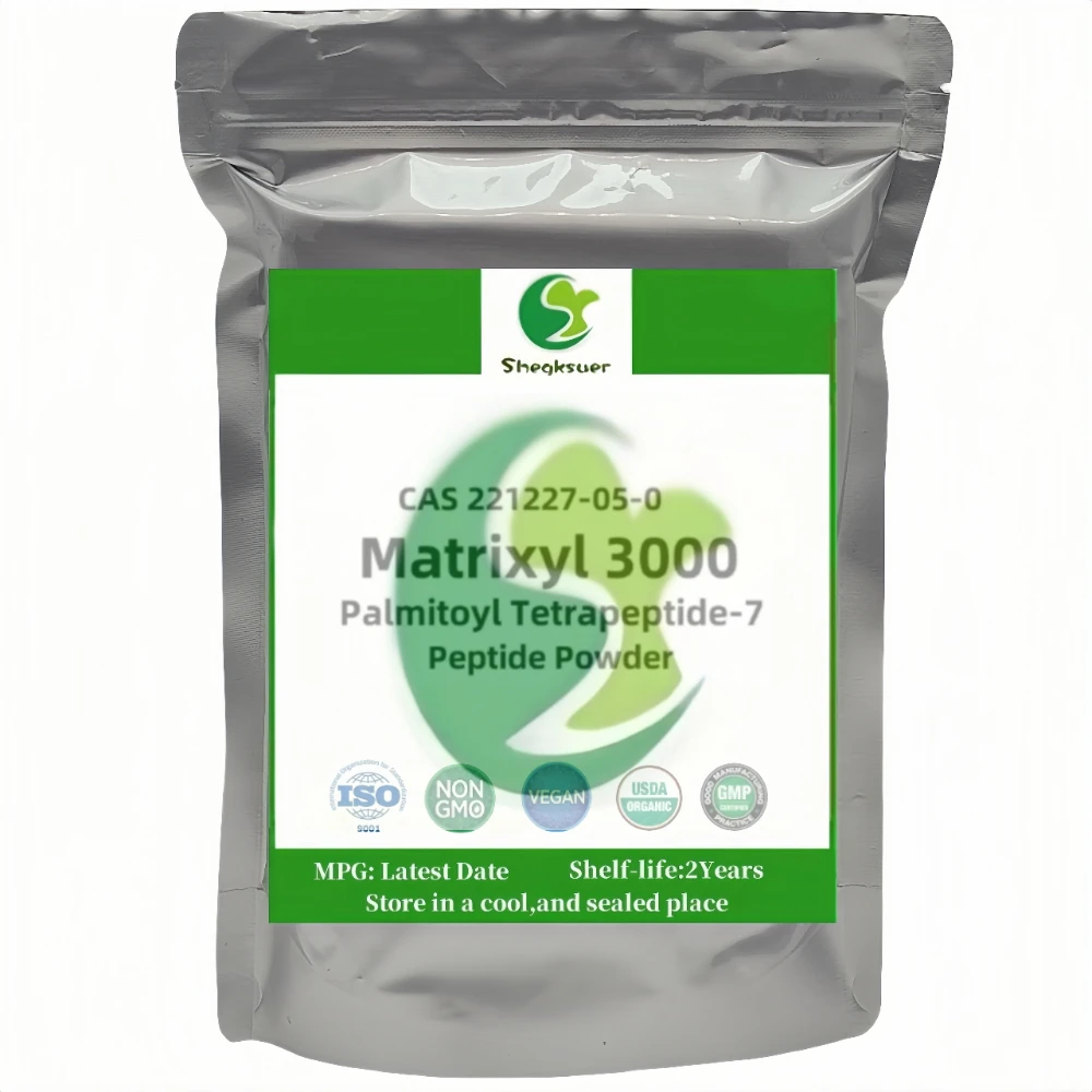 No.066,Matrixyl 300… - image