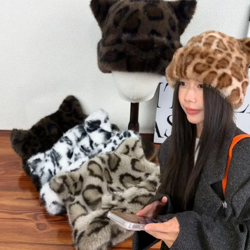 الشتاء يندبروف الدافئة سميكة بيني الرجعية ومتعددة الاستخدامات ليوبارد طباعة فو الفراء فو الثعلب الفراء قبعة الحلو ولطيف صياد قبعة #1