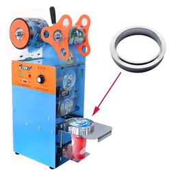 Accessories for milk tea sealing machine Sealing machine accessories Sealing machine Aluminum circle A cup of ring