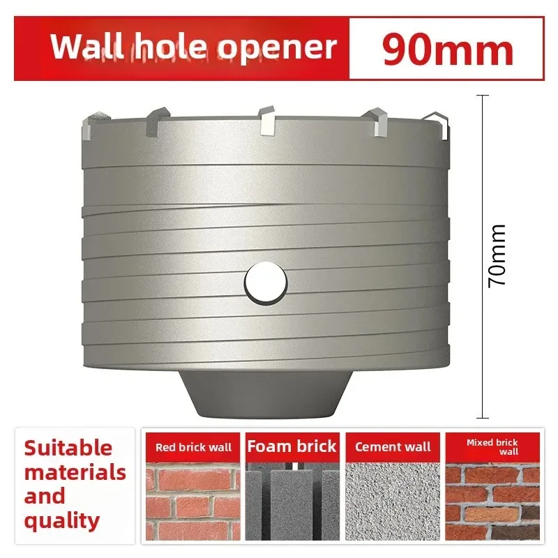 

90mm hole opener drill bit impact drill set for drilling brick walls, air conditioning, concrete, and expanding water pipes.