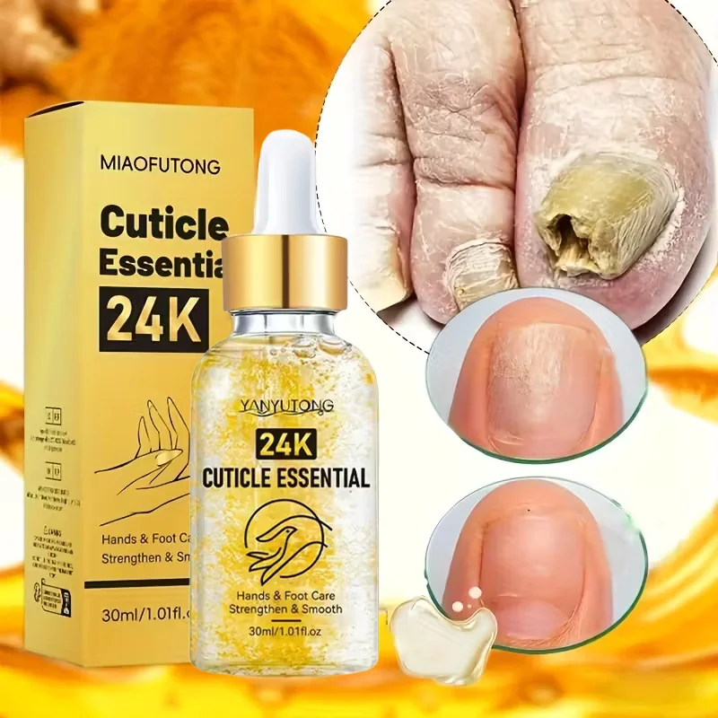 24K Cuticle Essential Oil 30ml Deep Nourishing Nail Care Dry Cracked Heel Toenail Enhancement Nail Strength Smooth Nail Care Oil