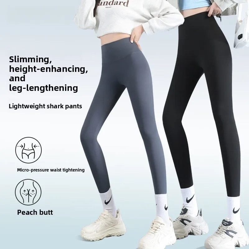 

High Waist Yoga Pants Women's Summer Thin High Waist Abdomen Tummy Control Butt Lifting Boting Trousers ark Pants