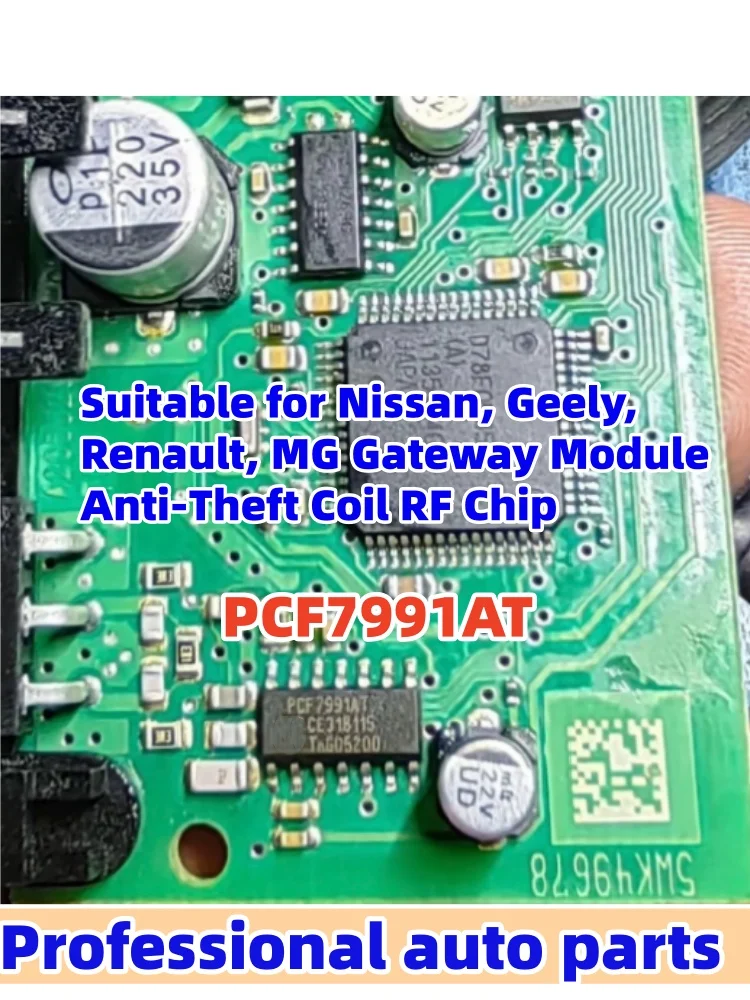 5pcs/lot PCF7991AT PCJ7991WT Compatible with Volkswagen Instrument Cluster Automotive Computer Board Common Anti-Theft RF Chip